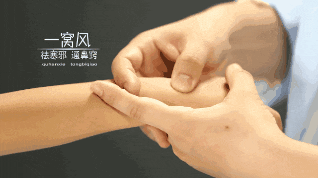 3.gif