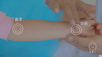 6.gif