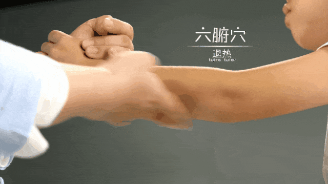 8.gif