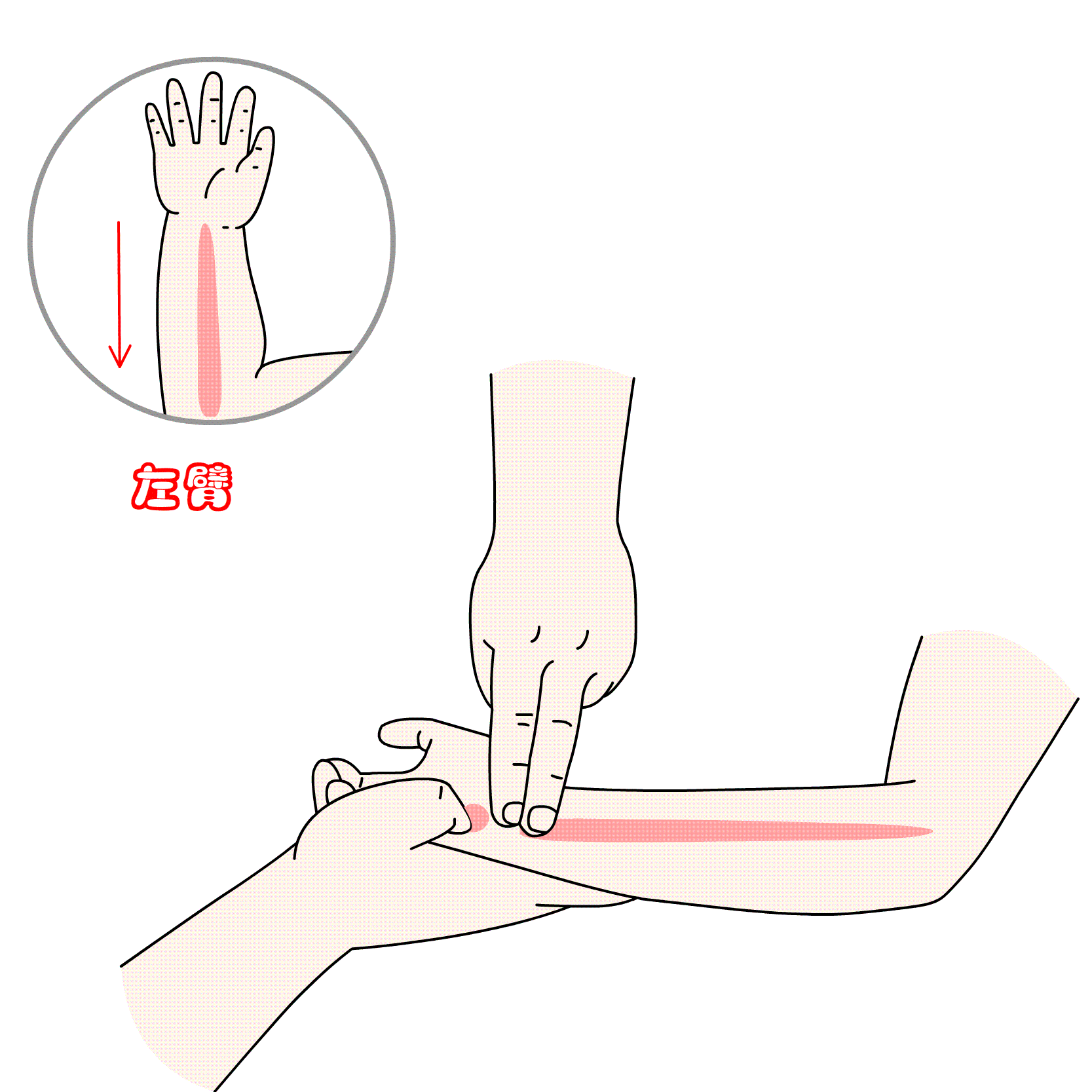 2.gif