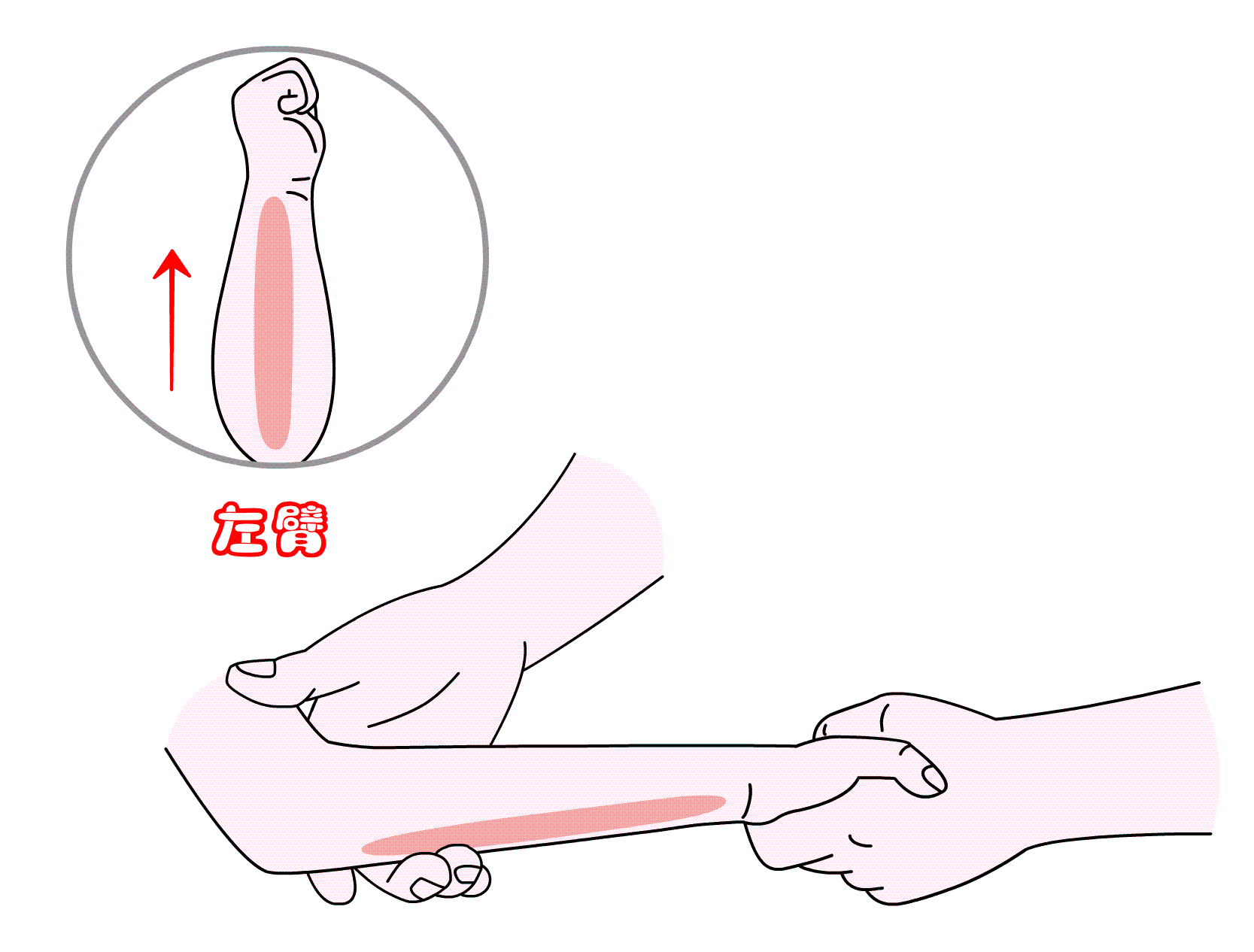 4.gif